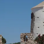 Paros Traditional Windmill In Lefkes Сasa de vacaciones Lefkes (Paros)