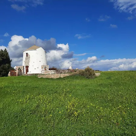 Paros Traditional Windmill In Lefkes Semesterbostad Lefkes (Paros)