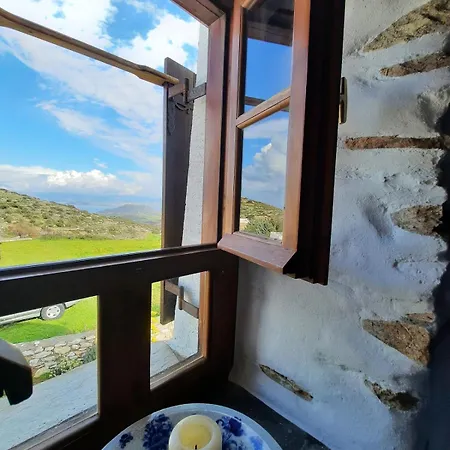 Paros Traditional Windmill In Lefkes Semesterbostad Lefkes (Paros)