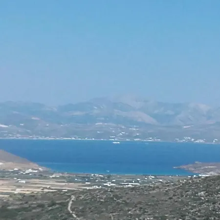度假居 Paros Traditional Windmill In Lefkes 雷夫克斯