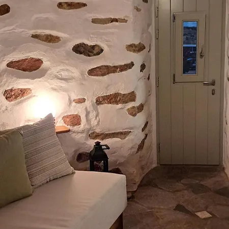 Paros Traditional Windmill In Lefkes Holiday home Lefkes (Paros)