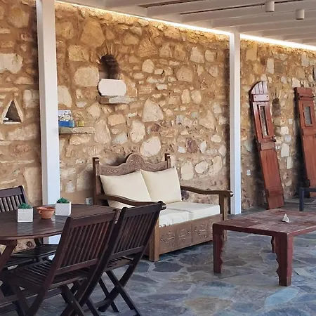 Holiday home Paros Traditional Windmill In Lefkes *